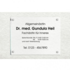 Firmenschild Acryl 300 x 200 mm